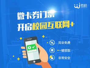 騰訊微創(chuàng)新獎(jiǎng)6月榜單揭曉，微信電話本、QQ音樂及優(yōu)樂互娛領(lǐng)銜創(chuàng)新風(fēng)潮